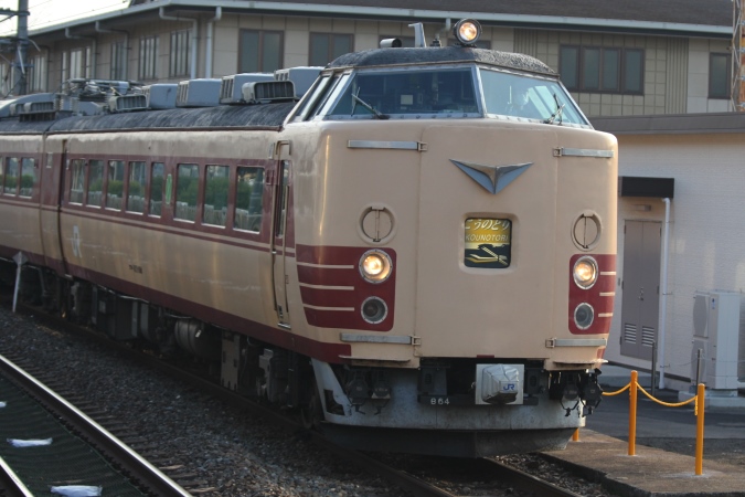 485・489系から変じた183系直流特急形電車「Ｂ編成（６）こうのとり」